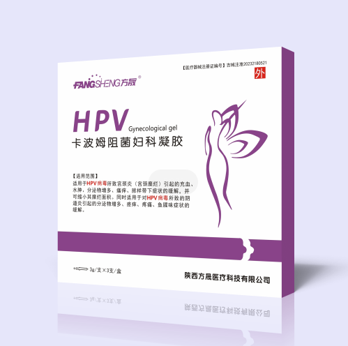 HPVķ