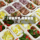 【轻食疫情,轻食食品】