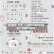 实操教程“中至二人麻将开挂神器(透视)”详细开挂玩法