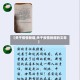 【关于疫情新增,关于疫情新增的文章】