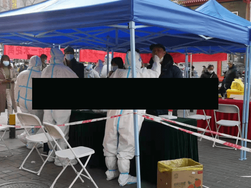 【咸阳市渭城区疫情数据表,咸阳渭城区最新消息】-第3张图片